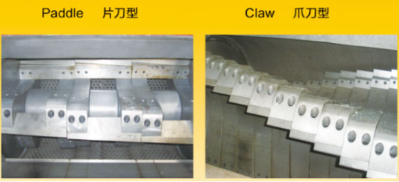 靜音破碎機(jī)，隔音破碎機(jī)刀片